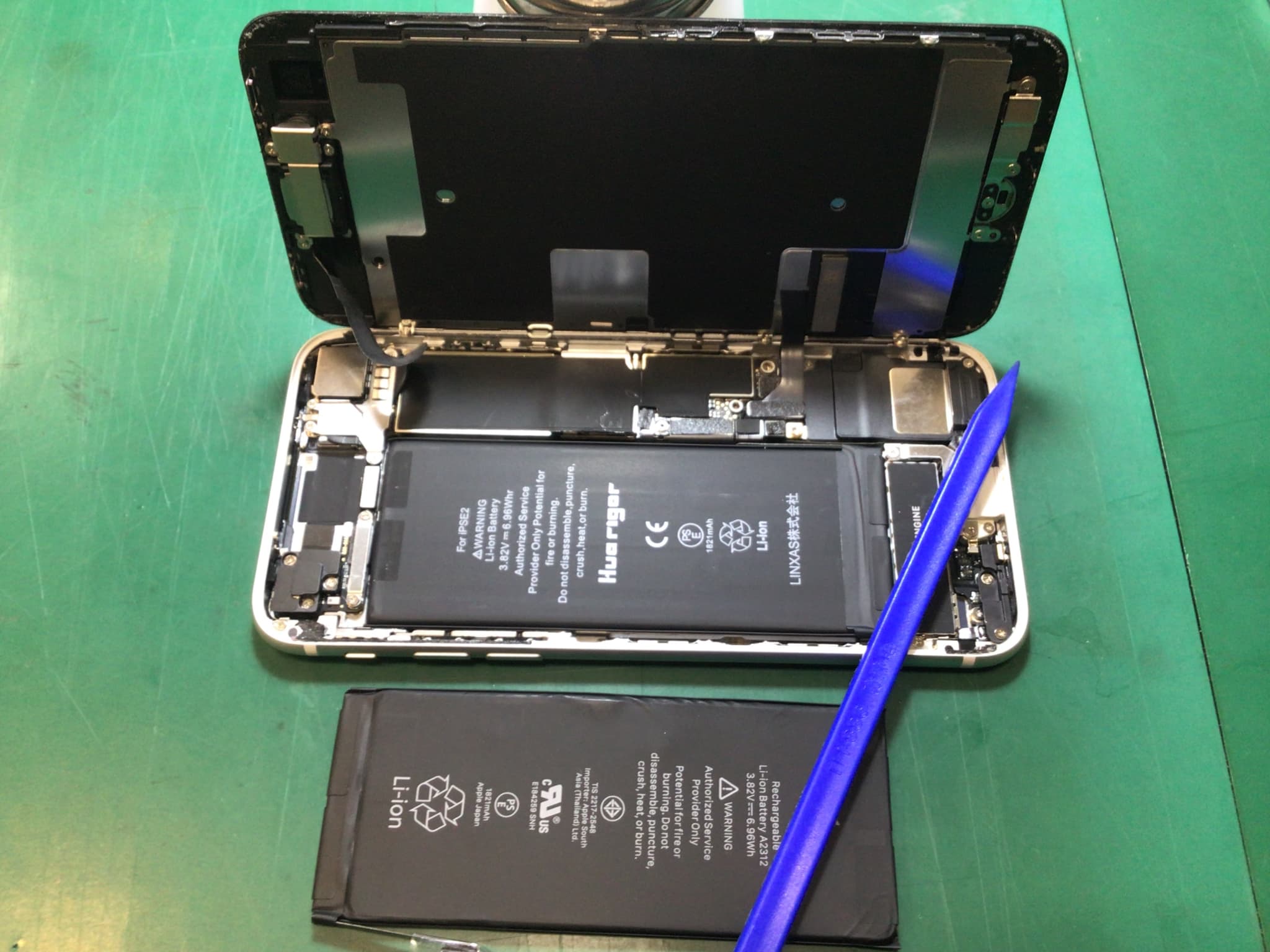 ふじみ野市、川越市、所沢市でiPhoneSE2のバッテリー交換ならスマホ修理工房イオン大井店にお任せください！